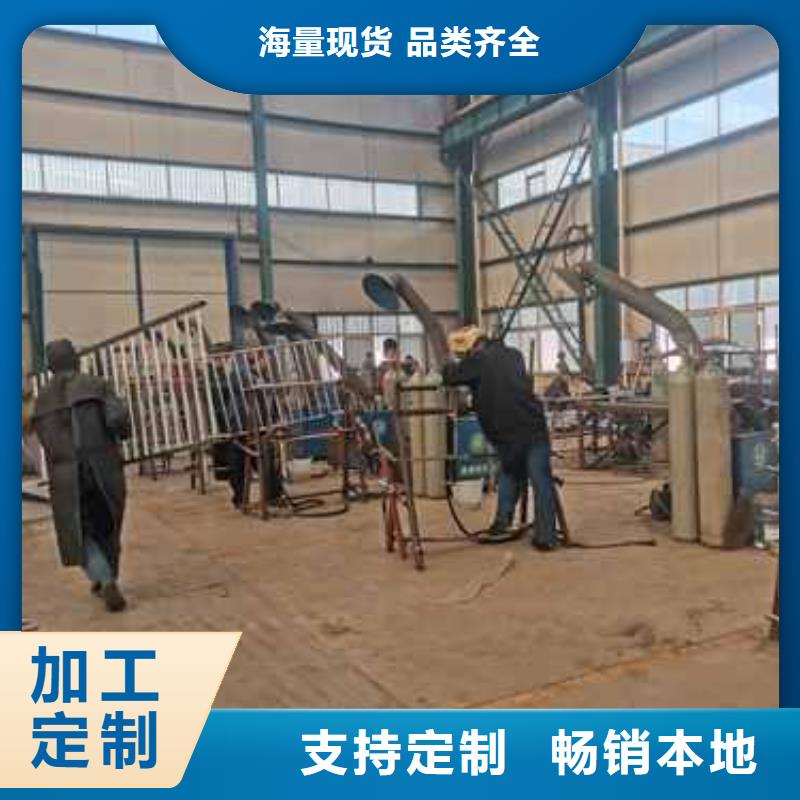广州201不锈钢复合管栏杆可按需定做