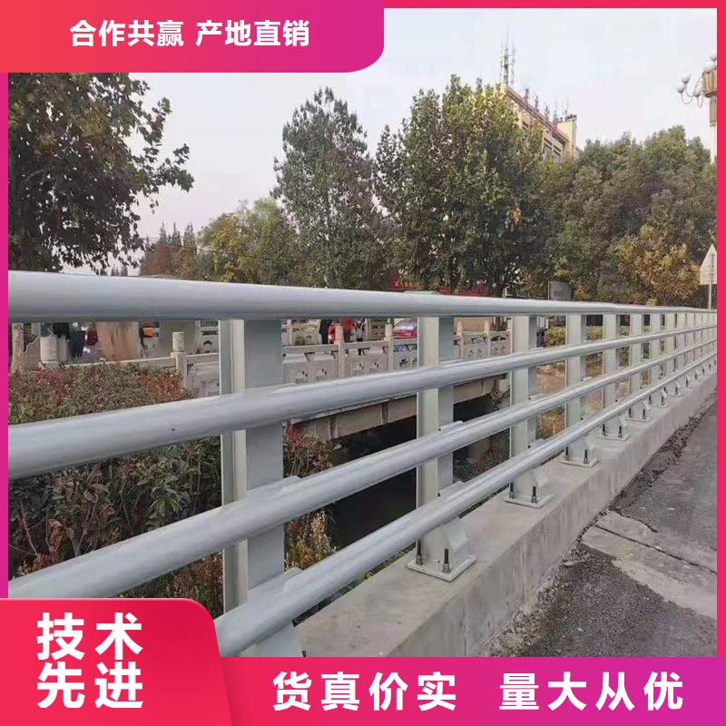 徐州支持定制的防撞不锈钢复合管护栏基地