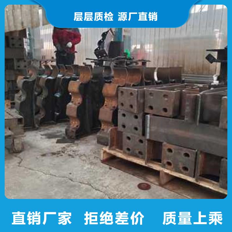 湘潭201不锈钢碳素钢复合管行业品牌厂家