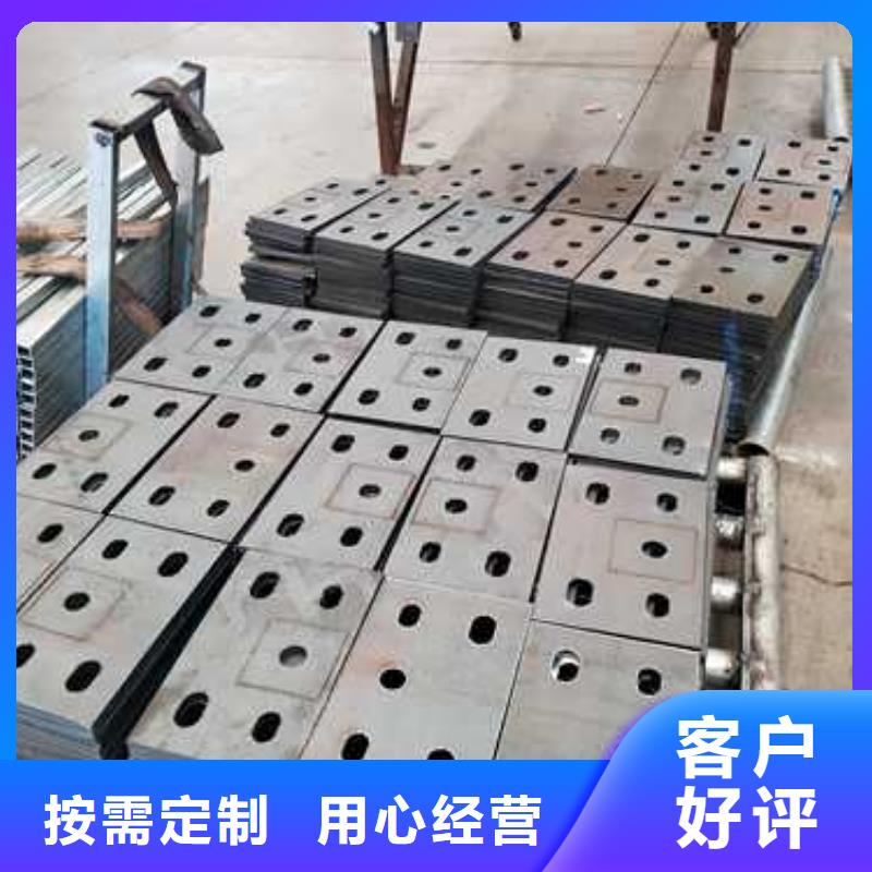 广州201不锈钢护栏质量可靠的厂家