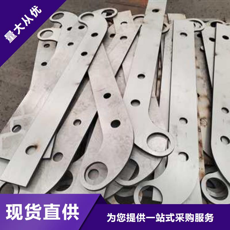 天津优惠的不锈钢复合管栏杆供应商