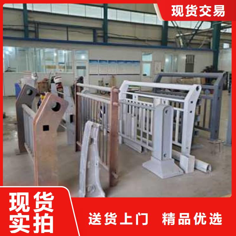 阳江大规模201不锈钢栏杆厂家
