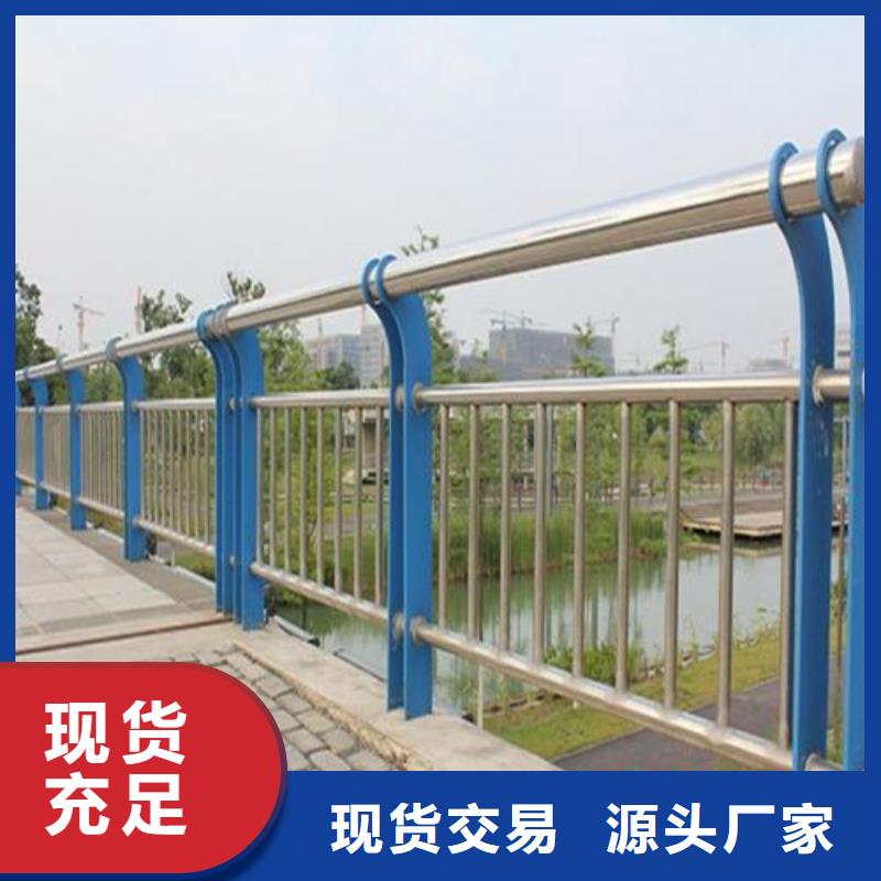 锡林郭勒优惠的201不锈钢复合管栏杆供应商