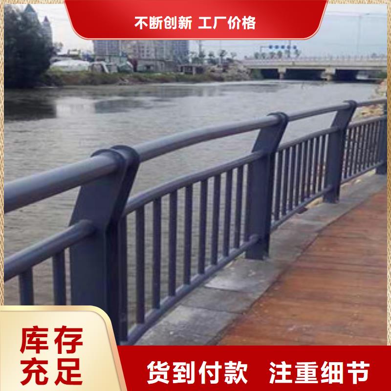 丽江高速公路护栏企业-大品牌