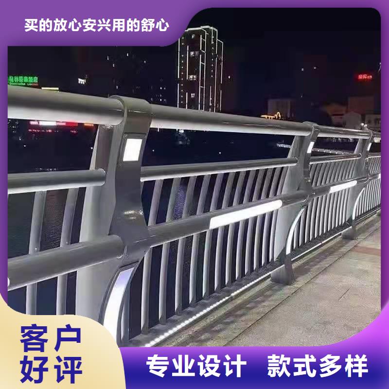 衢州桥梁景观护栏百搜不如一问