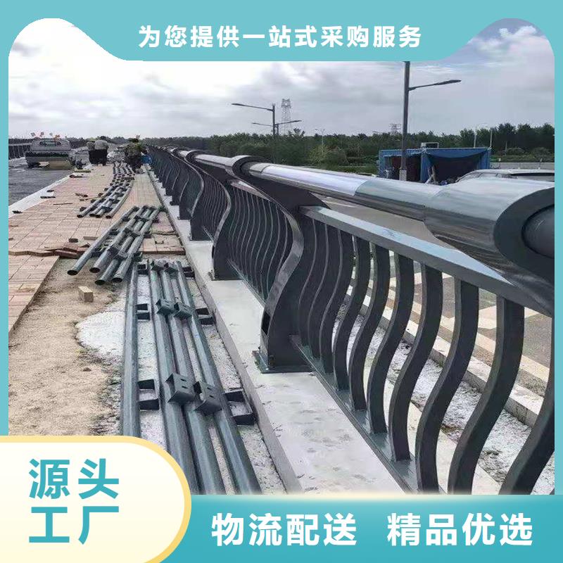 重庆不锈钢碳素钢复合管公司-加工厂