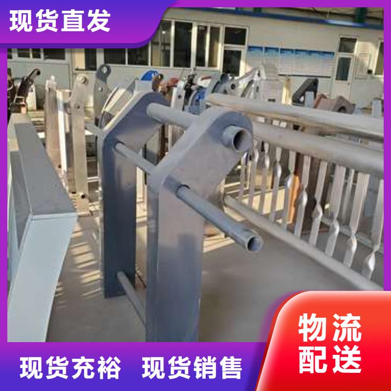 防城港201不锈钢复合管栏杆市场现货价格