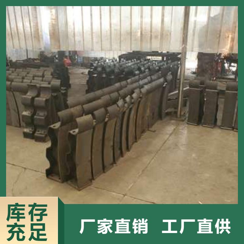 多年专注防撞不锈钢复合管栏杆生产的广州厂家