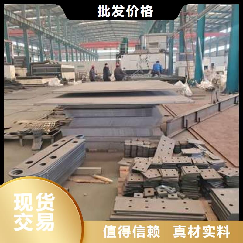 黑龙江专业销售不锈钢桥梁护栏-好评实体厂家