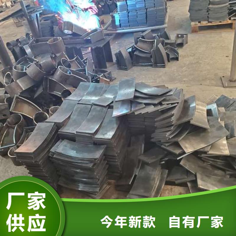 芜湖304不锈钢复合管护栏-本地厂家
