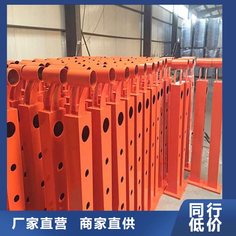 新闻：上海201不锈钢复合管护栏生产厂家