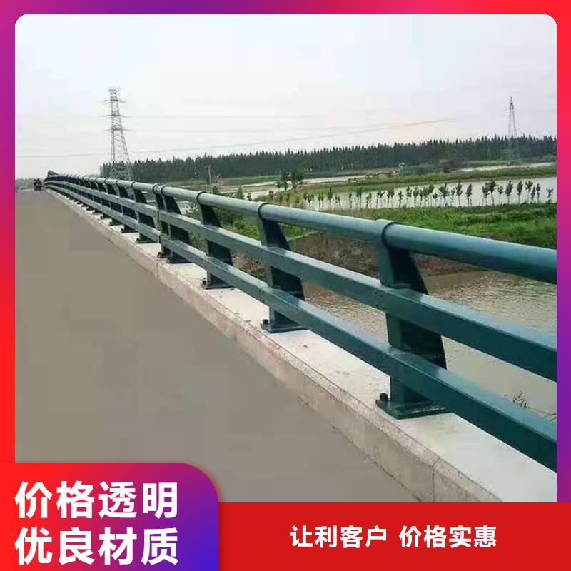 山西【护栏】桥梁护栏厂家支持大批量采购