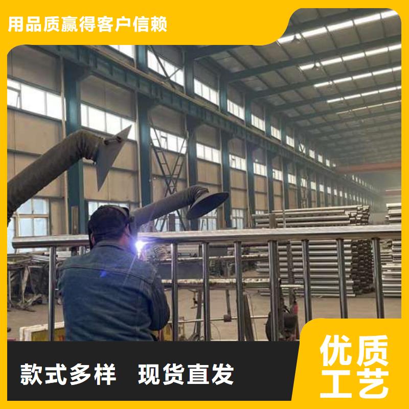 省心：陕西不锈钢复合管护栏厂家