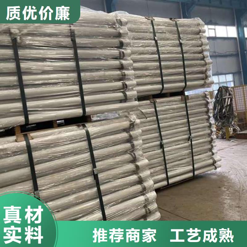 台州不锈钢碳素钢复合管包安装