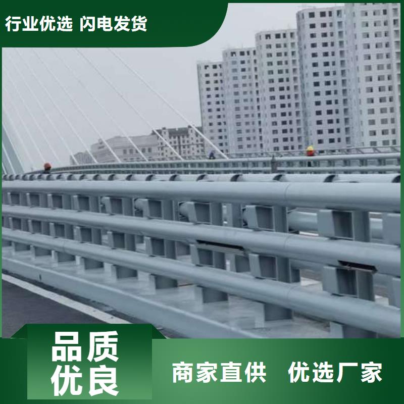 莆田不锈钢复合管栏杆厂家-聚晟护栏制造有限公司