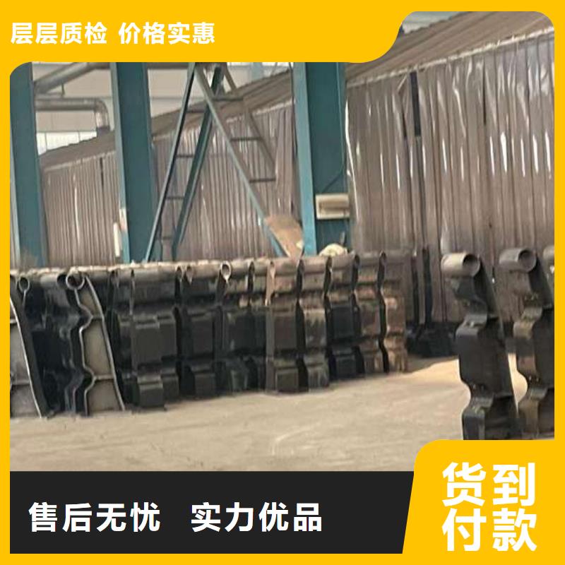 阳江304不锈钢栏杆优质生产厂家