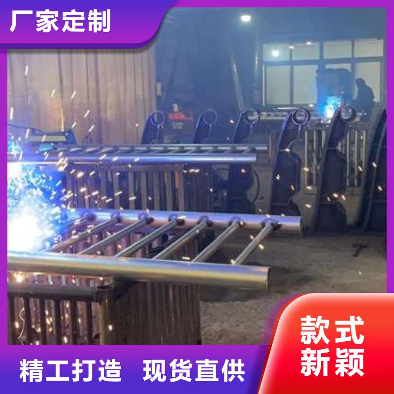 资讯：贺州201不锈钢复合管护栏生产厂家