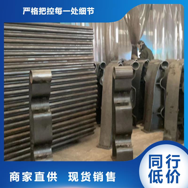 黑龙江201不锈钢碳素钢复合管推荐厂家