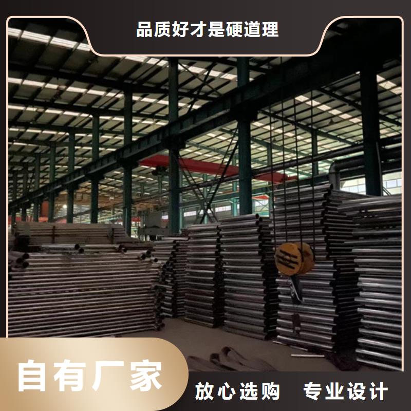 濮阳304不锈钢复合管护栏、304不锈钢复合管护栏生产厂家-发货及时