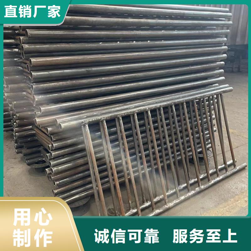 西藏正规304不锈钢复合管栏杆厂家