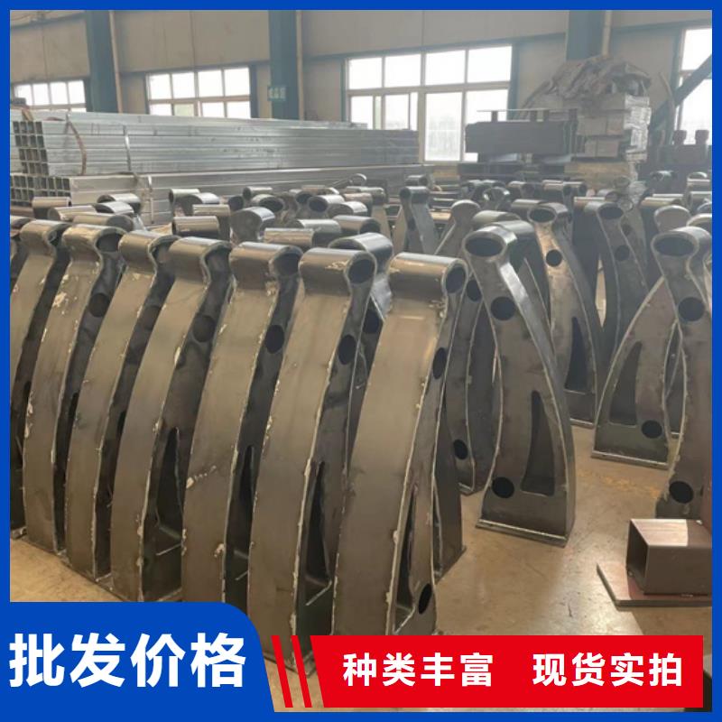 买漳州不锈钢碳素钢复合管认准聚晟护栏制造有限公司