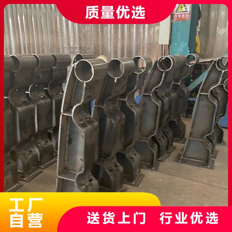 欢迎来访-北京304不锈钢复合管护栏厂家