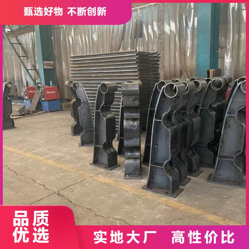 锦州不锈钢碳素钢复合管厂家口碑好