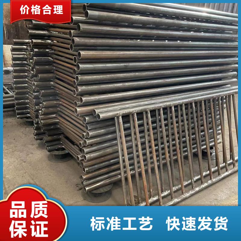 锦州304不锈钢复合管护栏|304不锈钢复合管护栏-厂家批发