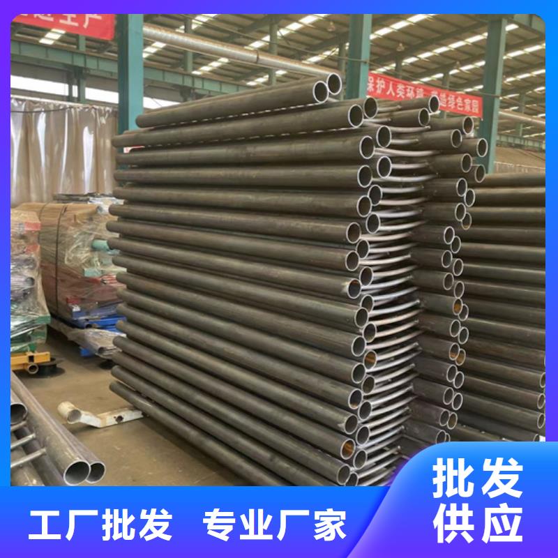 芜湖优惠的201不锈钢复合管护栏实力厂家