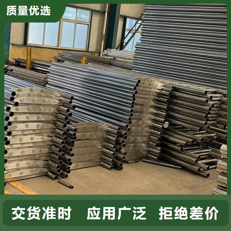 重庆304不锈钢复合管护栏价格实惠的厂家