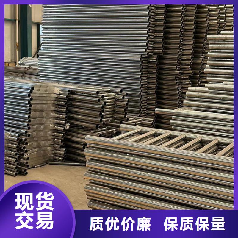 北京201不锈钢碳素钢复合管-201不锈钢碳素钢复合管本地厂家