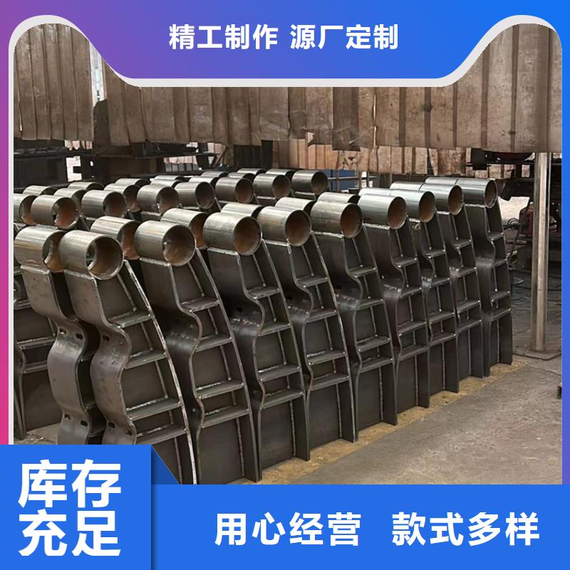 汉中201不锈钢碳素钢复合管-加工厂家