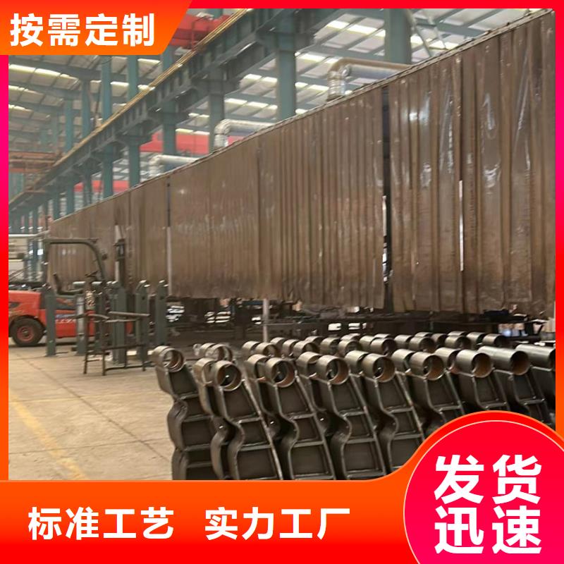 徐州不锈钢复合管护栏海量货源