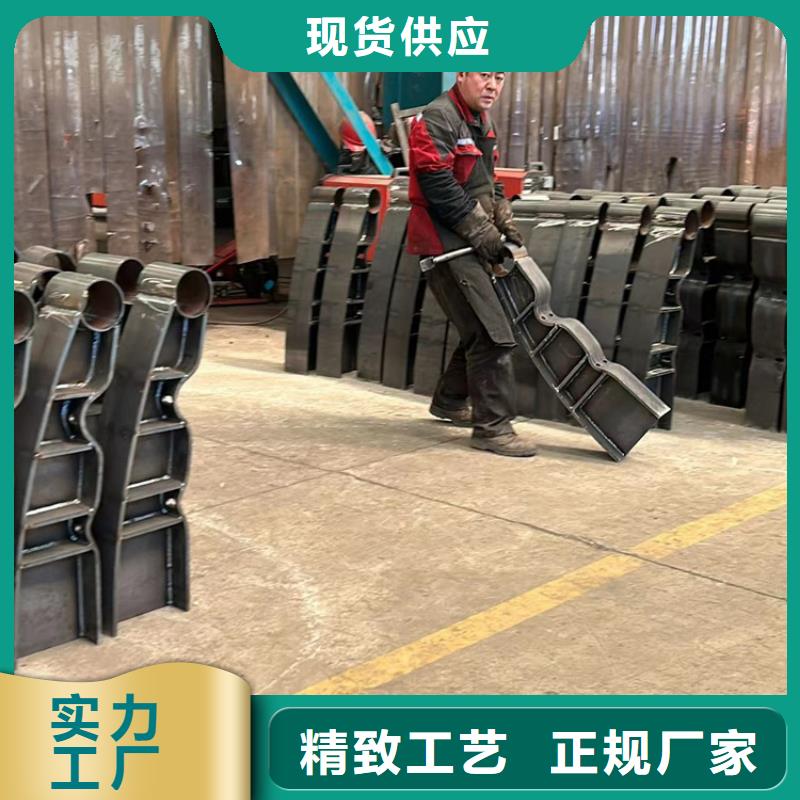 柳州201不锈钢碳素钢复合管厂家找聚晟护栏制造有限公司