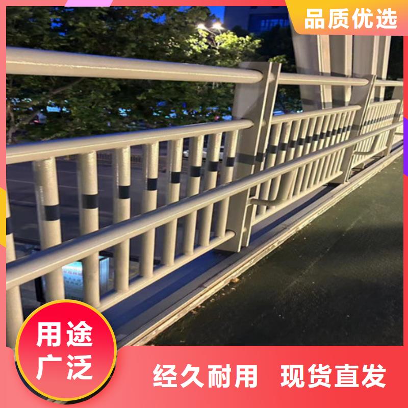 护栏【【防撞桥梁护栏】】一致好评产品批发供应