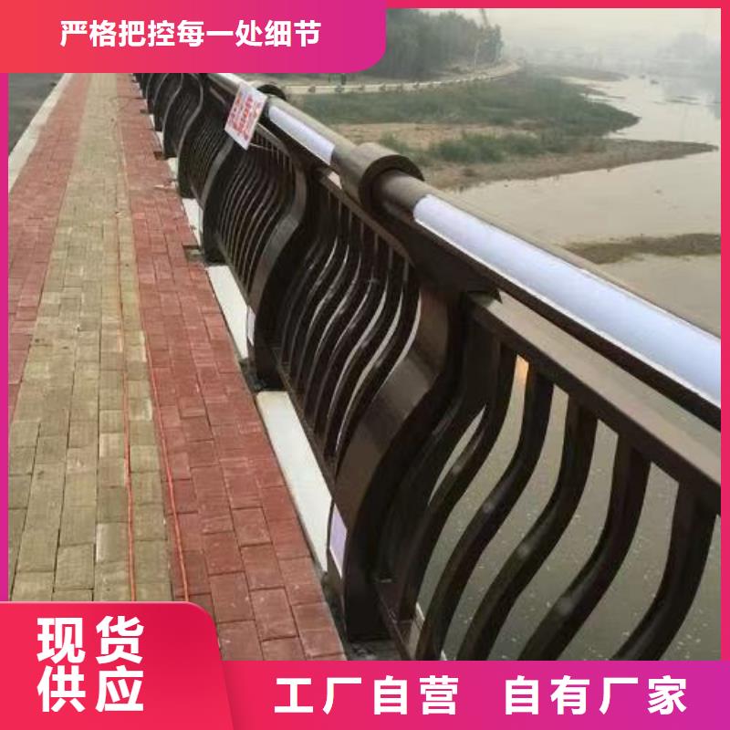 台湾灯光护栏不锈钢桥梁护栏供应商