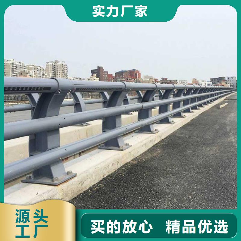 湘潭桥梁不锈钢防撞护栏费用