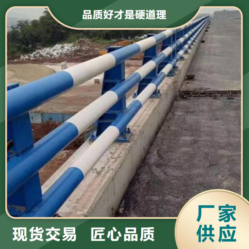 不锈钢桥梁栏杆南宁质量有保障的厂家