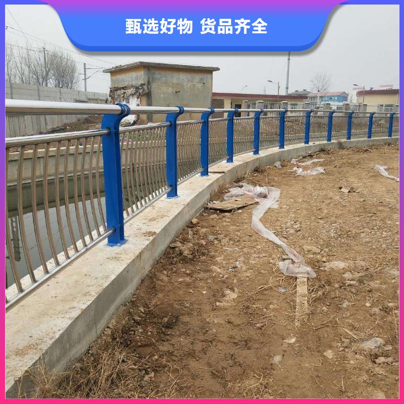 沧州桥防撞护栏_桥防撞护栏现货直发