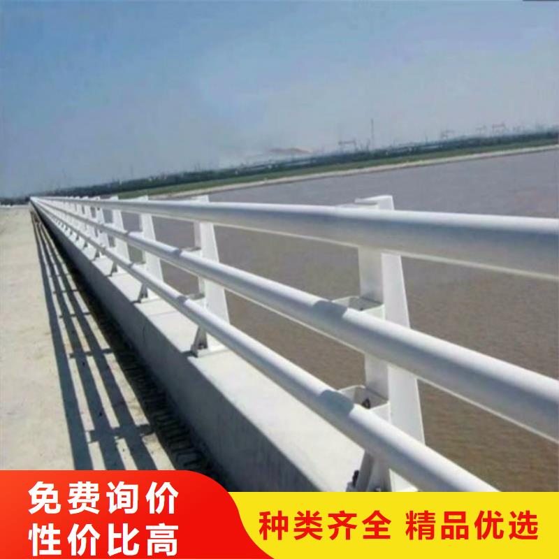 红河不锈钢防撞护栏生产厂家欢迎订购