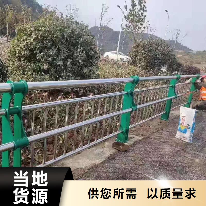 广东省中山市小榄镇不锈钢河道栏杆常年供应