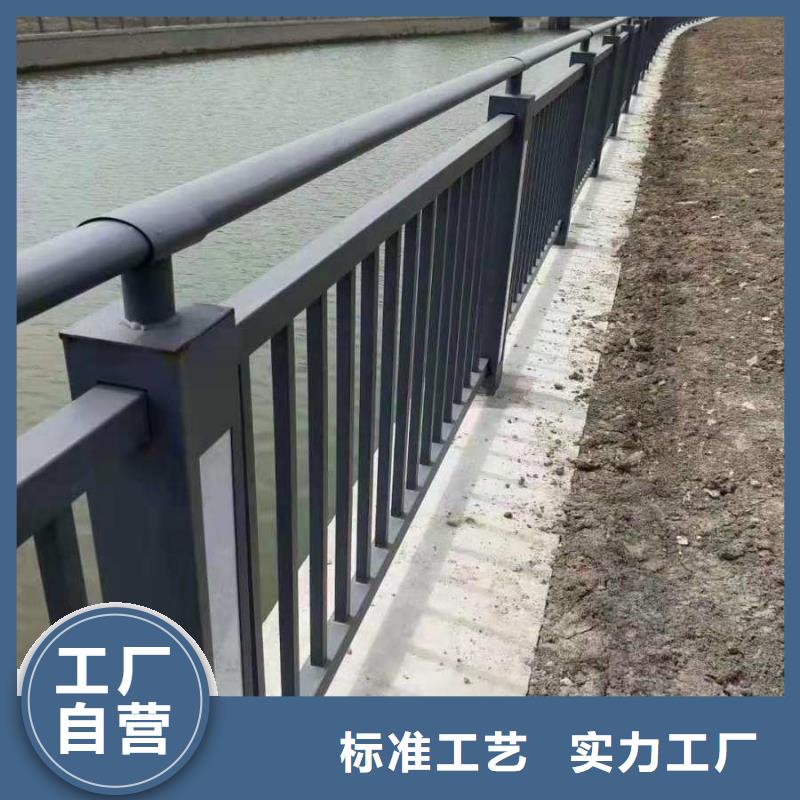 郑州不锈钢护栏供应商报价
