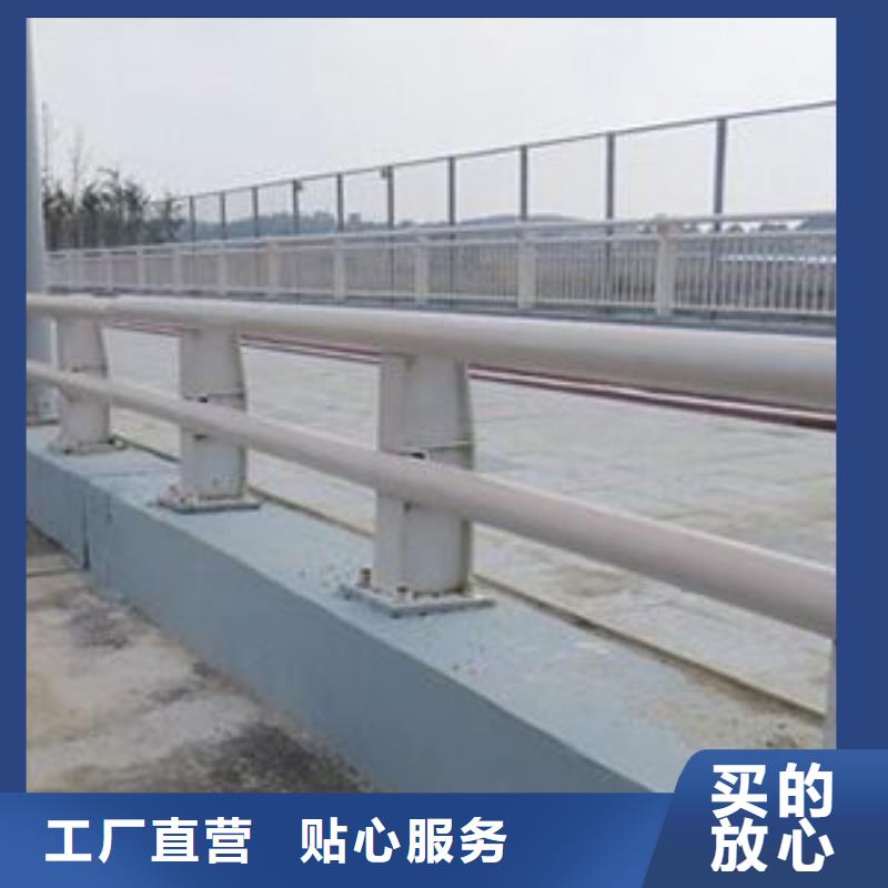 不锈钢河道护栏现货即发厂家技术完善