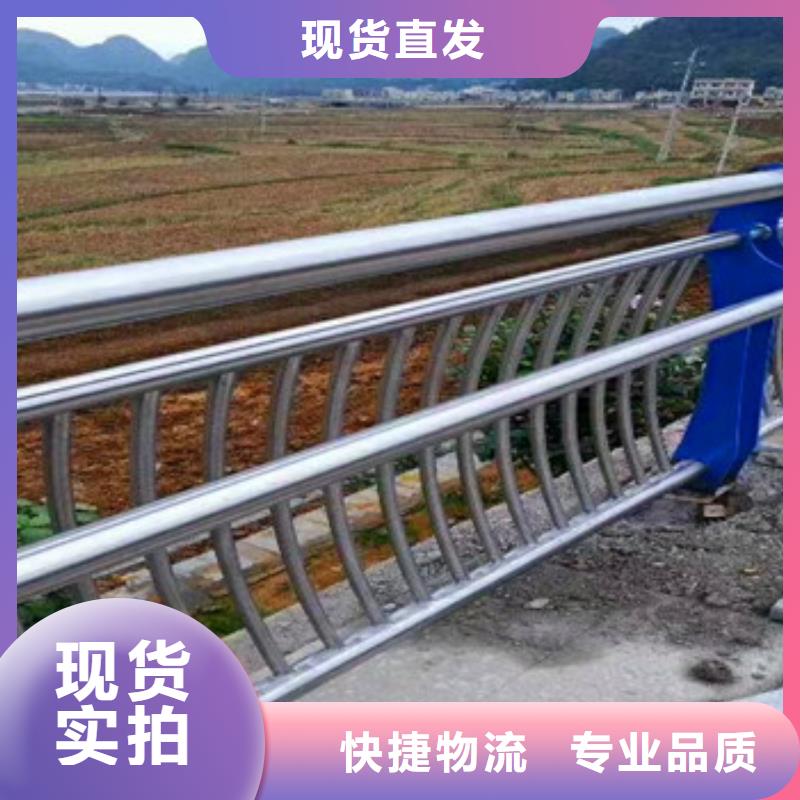 郑州桥防撞护栏款式多样