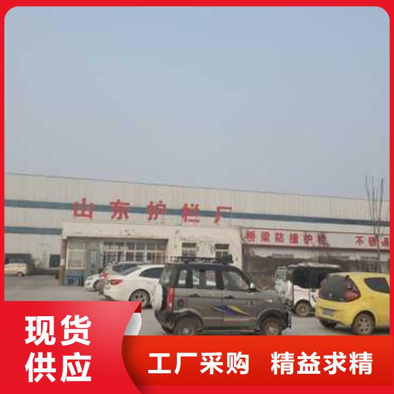 河南郑州市不锈钢防撞护栏厂家联系电话