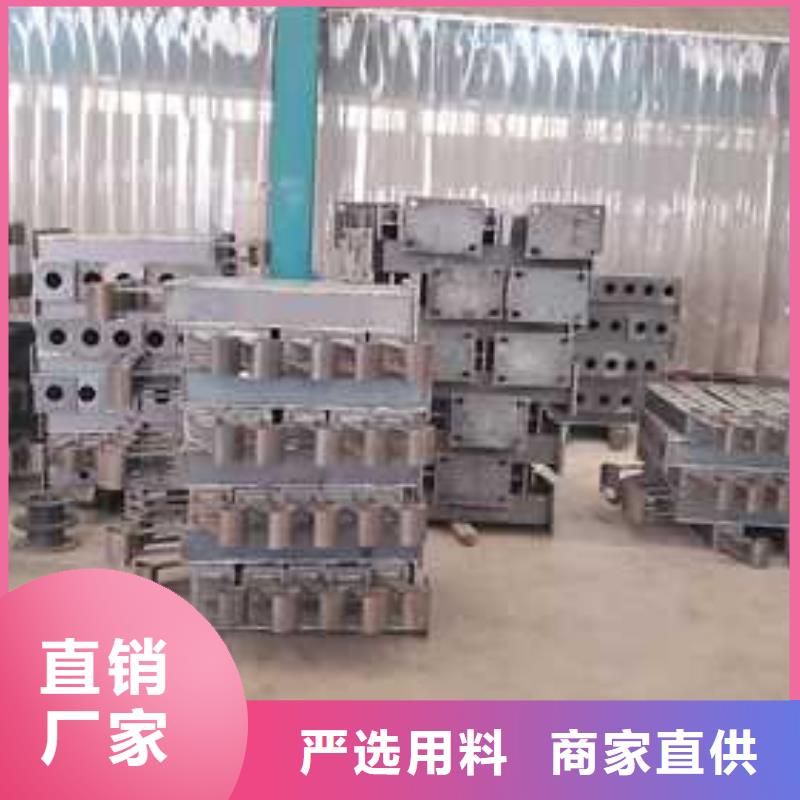 钢结构防撞护栏常规型号大量现货拒绝伪劣产品