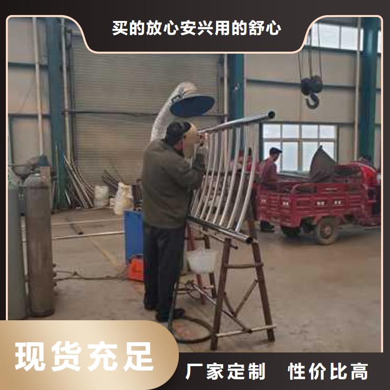 高质量荆州碳素钢复合管护栏供应商