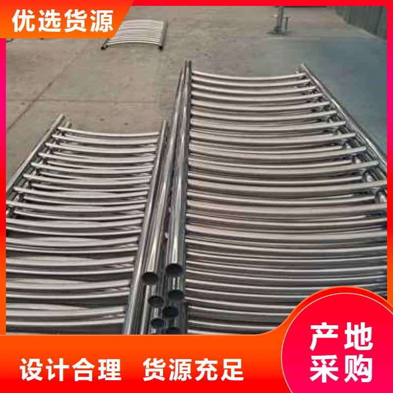 广州201道路隔离护栏质量优质的厂家