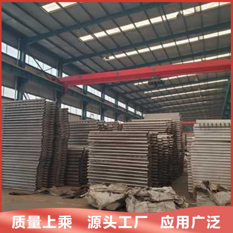 青海碳素钢复合管护栏全国供货