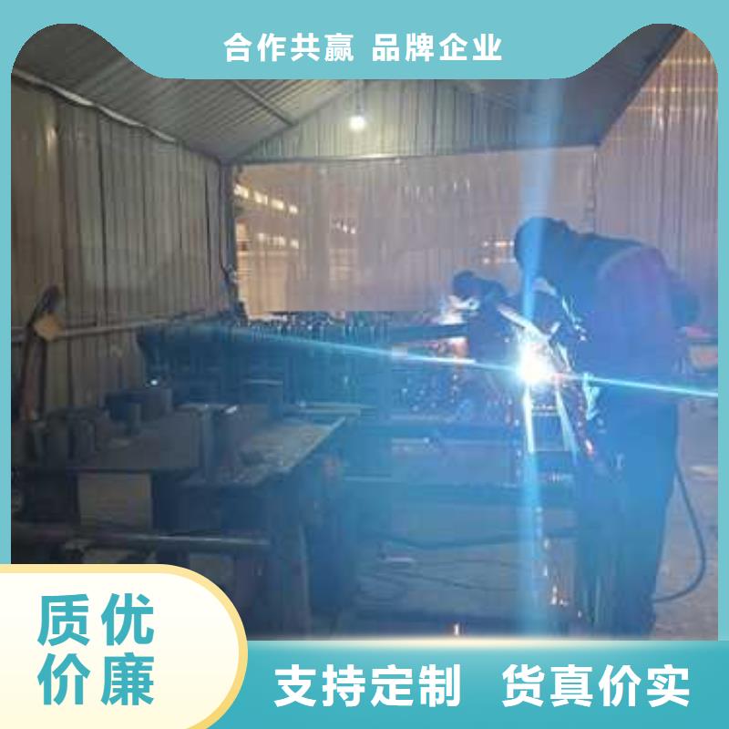 可定制的桂林碳素钢复合管护栏供货商